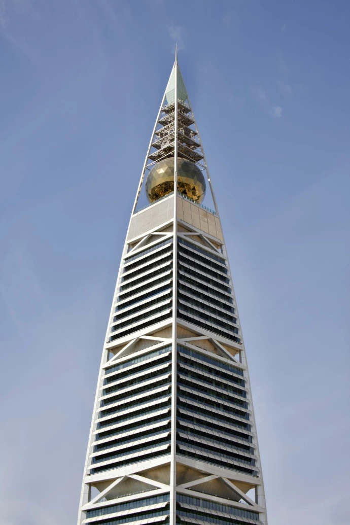modern office in Riyadh